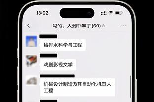 210俱乐部？！约基奇近15场场均25+11+8 三项命中率71/50/90