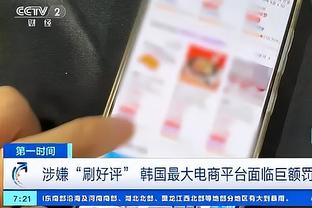 完全不得人心❗英超BIG6球迷团体曾联合抵制欧超：这是终极背叛