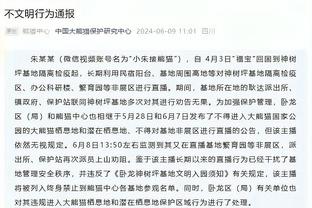 前经纪人：帕利尼亚仍梦想加盟拜仁，相信拜仁会在冬窗继续求购