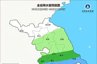 ?韦世豪落地成都时身穿LV毛衣，官方售价13500元