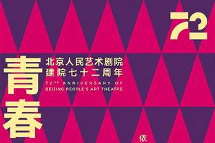 10名恒大足校的小将将赴西班牙留洋，包括参加了U15东亚杯的球员