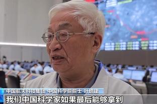 江南平台app下载官方网站