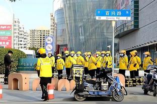 雷竞技什么时候返还截图1